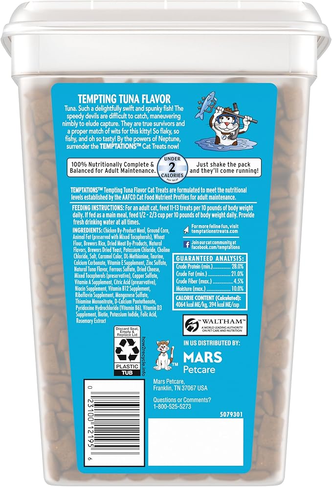 Temptations Classic Crunchy and Soft Cat Treats Tempting Tuna Flavour