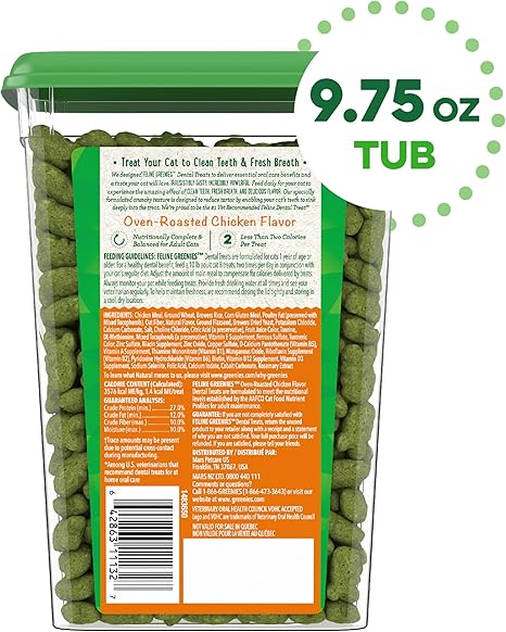 Greenies Feline Adult Dental Cat Treats