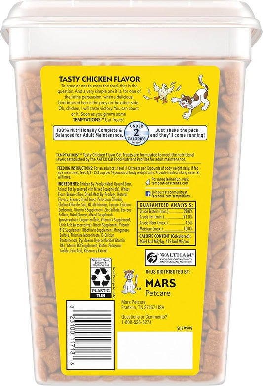 Temptations Classic Cat Treats: The Purr-fect Reward for Your Feline Friend