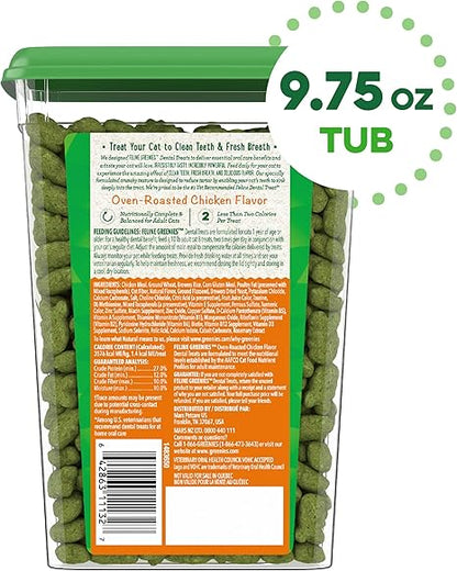 Greenies Feline Adult Dental Cat Treats