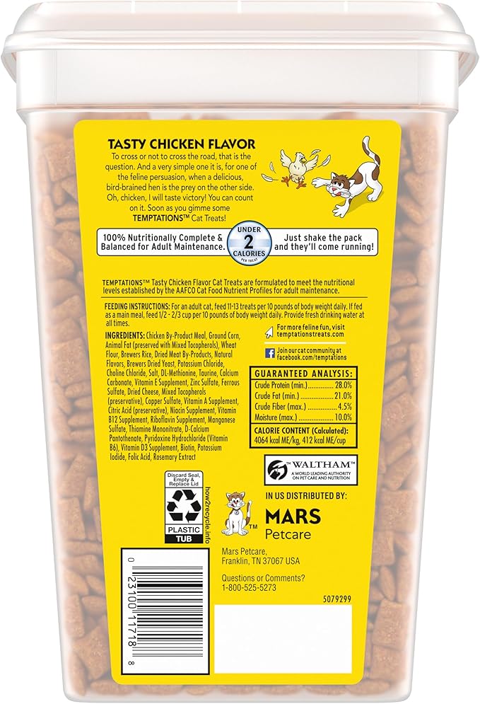 Temptations Classic Crunchy and Soft Cat Treats
