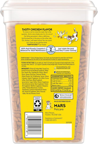 Temptations Classic Crunchy and Soft Cat Treats